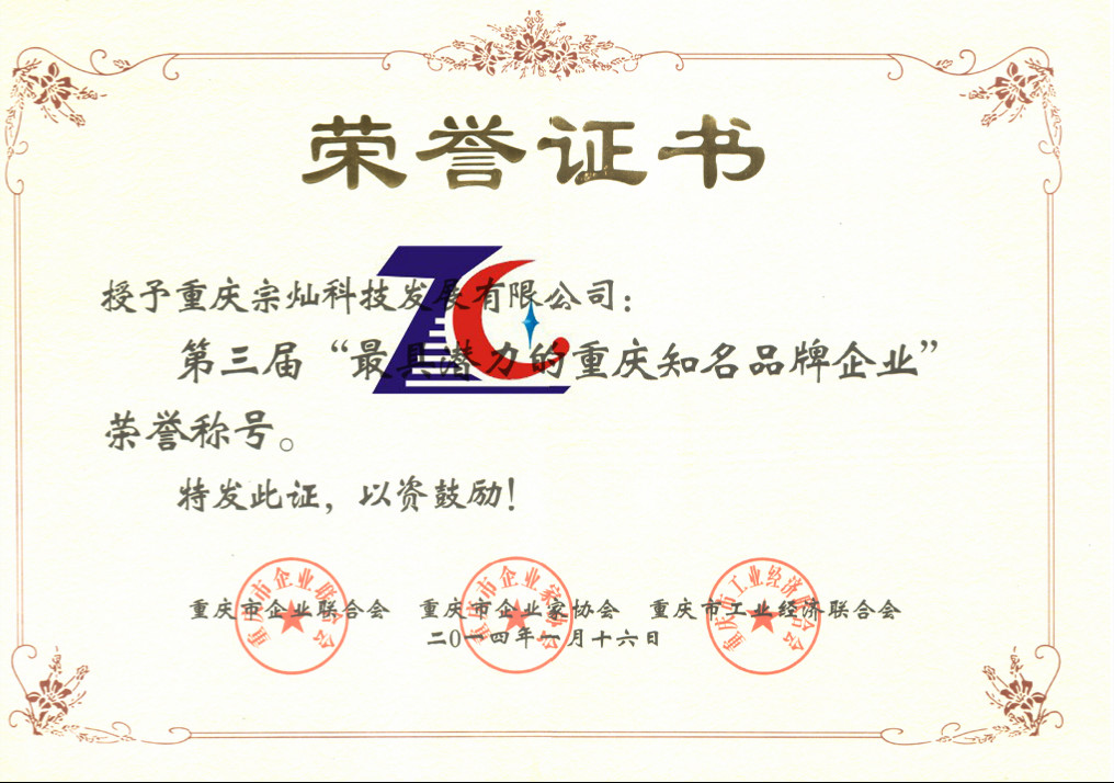 ߝ֪ƷI(y)LOGO).jpg